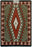 6 x 9 Trading Post Handwoven Wool Rug #609